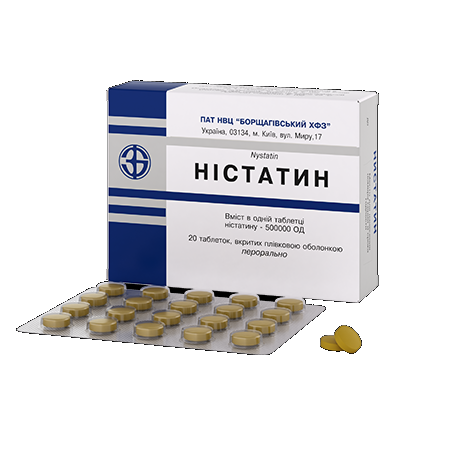 НІСТАТИН таблетки, вкриті плівковою оболонкою, по 500000 ОД, по 20 таблеток у блістері; по 1 блістеру в пачці